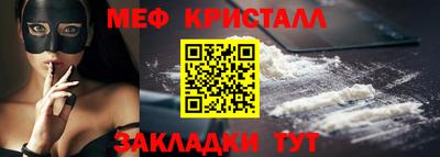 mdpv Мариинск