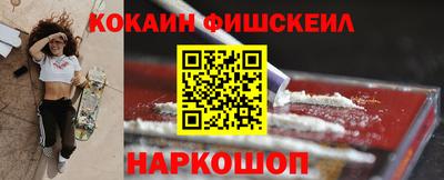 гидропоника Малгобек