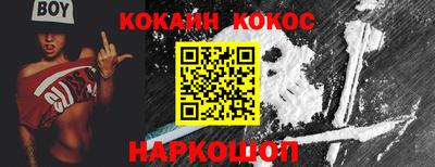 гидропоника Малгобек