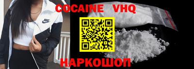 гидропоника Малгобек