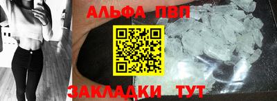 MDMA Premium VHQ Малоярославец