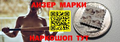 mdpv Мариинск