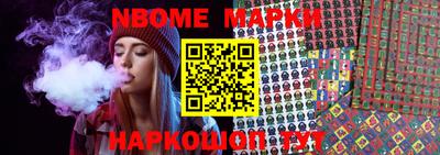 MDMA Premium VHQ Малоярославец