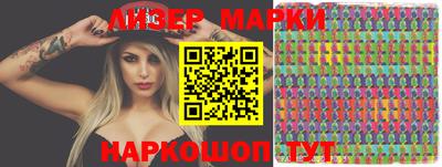 MDMA Premium VHQ Малоярославец