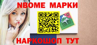 MDMA Premium VHQ Малоярославец