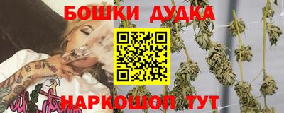 mdpv Мариинск