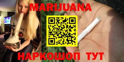 MDMA Premium VHQ Малоярославец