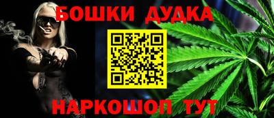 mdpv Мариинск