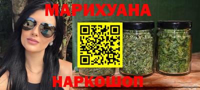 гидропоника Малгобек