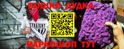 гидропоника Малгобек