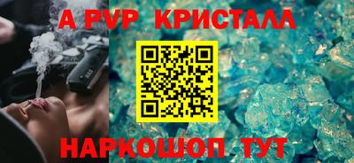 MDMA Premium VHQ Малоярославец