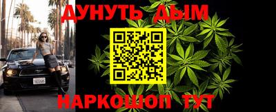 гидропоника Малгобек