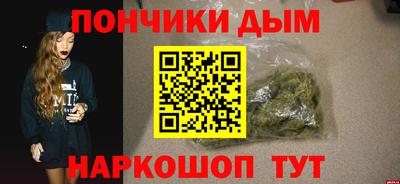 MDMA Premium VHQ Малоярославец