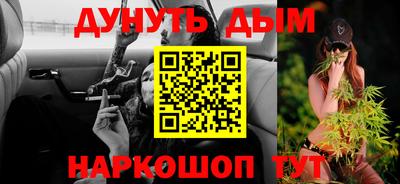 гидропоника Малгобек