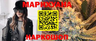 гидропоника Малгобек