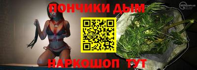mdpv Мариинск