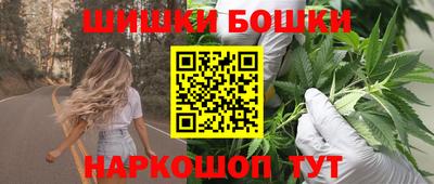 MDMA Premium VHQ Малоярославец