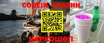 гидропоника Малгобек