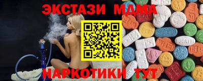 гидропоника Малгобек