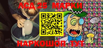 бошки Можга