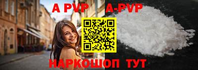 гидропоника Малгобек