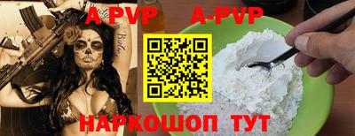 каннабис Моздок