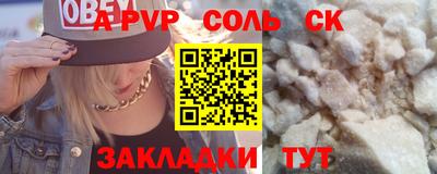 MDMA Premium VHQ Малоярославец