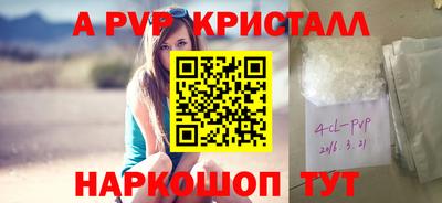 MDMA Premium VHQ Малоярославец
