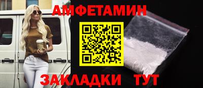гидропоника Малгобек