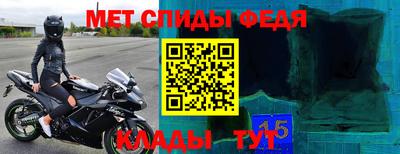 MDMA Premium VHQ Малоярославец