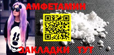 гидропоника Малгобек