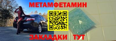 mdpv Мариинск