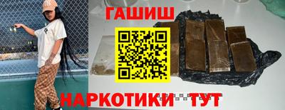 гидропоника Малгобек