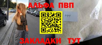 MDMA Premium VHQ Малоярославец
