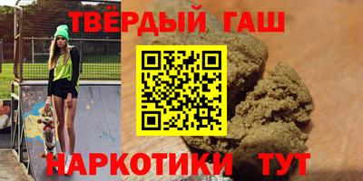 гидропоника Малгобек