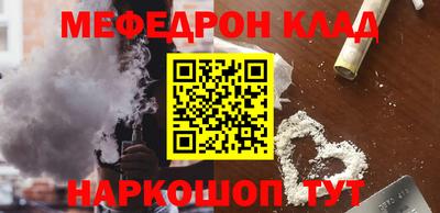 MDMA Premium VHQ Малоярославец