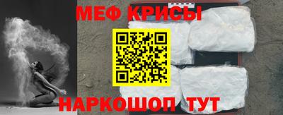 MDMA Premium VHQ Малоярославец