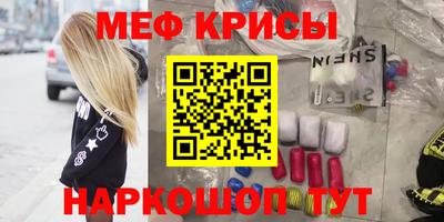 MDMA Premium VHQ Малоярославец