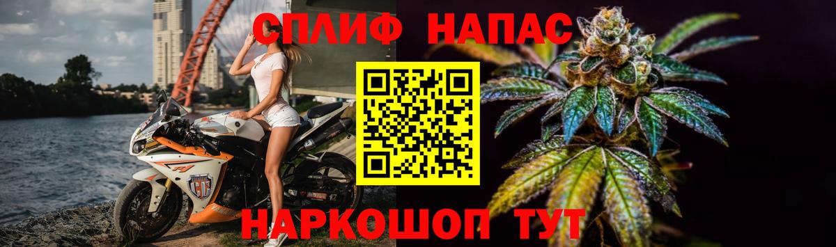 Марихуана семена  Конопля ГИДРОПОН  Вход с VPN  Губкинский 